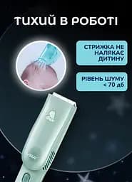 Дитяча машинка для стрижки акумуляторна VGR V-155 із насадками VGR HP-V-155 - мініатюра 8