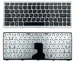Клавіатура для Lenovo Ideapad Z400 чорна/сіра High