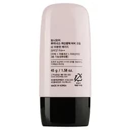 ВВ-крем Tony Moly Luminous Goddess Aura SPF 37 PA++ відтінок 02 (Natural Beige) 45 г - мініатюра 3