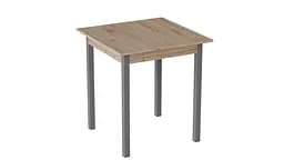 Стіл кухонний Ferrum-decor Дієго 75x80x80 Сірий ДСП Сан-Марино 16мм (FRD-105654)