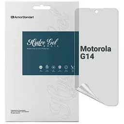 Пленка защитная Armorstandart Matte Motorola G14 (ARM70479)