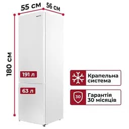 Холодильник Grifon DFN-180W - мініатюра 11