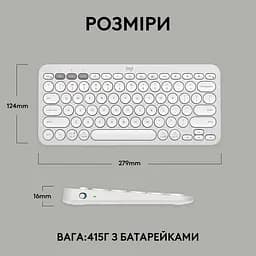 Клавіатура Logitech K380s Pebble Keys 2 Tonal White (6915630) - мініатюра 5