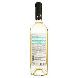 Вино Chateau Pinot Exclusive Pinot Blanc біле сухе 0.75 л - мініатюра 2