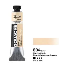 Фарба гуашева Неаполітанська тілесна (804) туба 20 мл Rosa Gallery