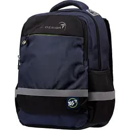Рюкзак Yes S-52 Ergo Yes style, черный с синим (557964)