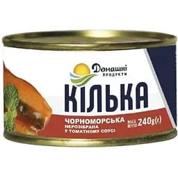 Кілька чорноморська Домашні продукти нерозібрана у томатному соусі 240 г