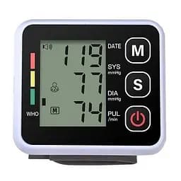 Тонометр автоматичний RIAS BP-502 для зап'ястя