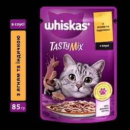 Вологий корм для котів Whiskas TastyMix, ягня та індичка, 85 г