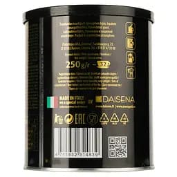Кава мелена Aroma Gold Espresso, 250 г (895898) - мініатюра 2