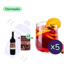 Коктейль Глінтвейн (набір інгредієнтів) х5 на основі Bistrot Merlot Cabernet