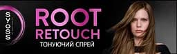 Тонуючий спрей для волосся Syoss Root Retoucher для маскування коренів та сивини, каштановий, 120 мл - мініатюра 2