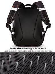 Шкільний рюкзак з ортопедичною спинкою для хлопчика School Standard 475 гр 17,5 літрів Чорний з помаранчевим - мініатюра 5