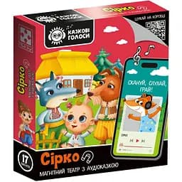 Магнітний театр Vladi Toys Казкові голоси Сірко з аудіоказкою (VT3206-33)