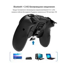 Бездротовий Bluetooth геймпад iPega PG-9090 - мініатюра 5