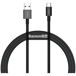 Дата кабель USB 2.0 AM to USB-C 2.0m 3A Black Baseus (CATYS-A01)