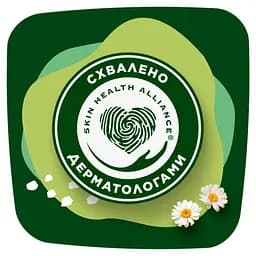 Гігієнічні прокладки Naturella Ultra Night, 28 шт. - мініатюра 10