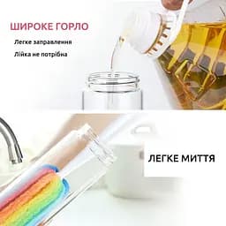 Диспенсер дозатор для олії оцту соусу скляна пляшка з автоматичним відкриттям 550 мл, Kitchen Master 85343 - мініатюра 4