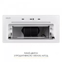 Витяжка повновбудована WEILOR LUMINA WBG 66 WHITE - мініатюра 12