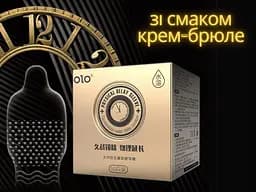 Набір презервативів Olo: Physical Delay Sleeve 10 шт. + 0.01 Zero ультратонкі10 шт. (ROZ6501052027) - мініатюра 3