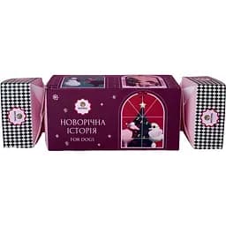 Уценка. Набор подарочных лакомств для собак Natural Новогодняя история (01-001)