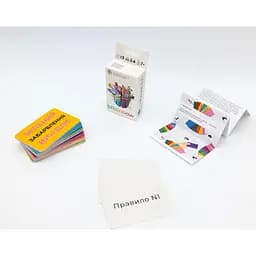 Карткова гра Fun Games bRainbow FGS64 60 карток українською мовою - мініатюра 2