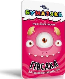 Книга Бумазяка Писака