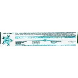  Зубна паста Himalaya Herbals Complete Care комплексний догляд на основі трав 75 мл - мініатюра 2