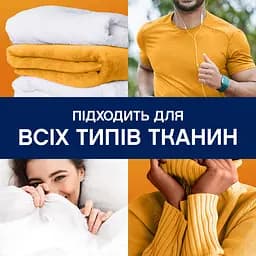 Парфумовані гранули для прання Lenor Золота орхідея та ваніль 495 г - мініатюра 3