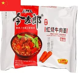 Лапша быстрого приготовления Golden wheat со вкусом говядины 110 г