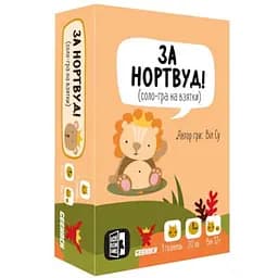 Настольная игра Geekach Games За Нортвуд! (For Northwood! A Solo Trick-Taking Game) (укр.) (GKCH086FN)