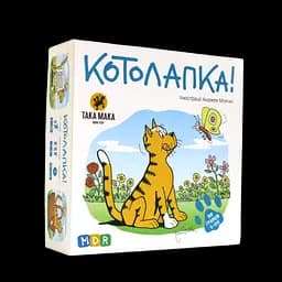 Гра настільна Така Мака "Котолапка"