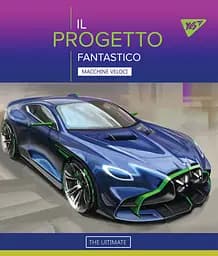 Набір зошитів Yes Fantastic cars А5 в клітинку 18 аркушів 10 шт. (765181)