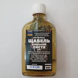 Настойка на листьях конского щавеля 200 мл