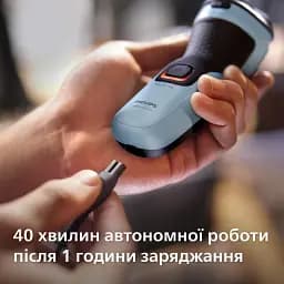 Електробритва Philips Series 3000X (X3003/00) - мініатюра 8