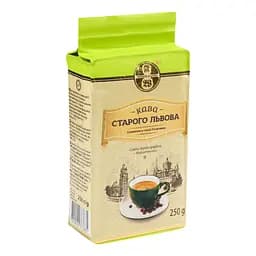 Кава мелена Кава Старого Львова Марципанова смажена 250 г (843954) - мініатюра 2