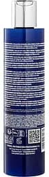 Крем для формування локонів OCEANYST Shaping Curl Cream 200 мл - мініатюра 2