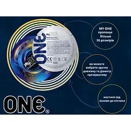 Презервативи One Snug Sampler 3 шт. (ROZ6501053467) - мініатюра 3