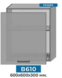 Кухня модульна MebelStar Nika 1,6 м Дуб тахо (MBS-1456) - мініатюра 3