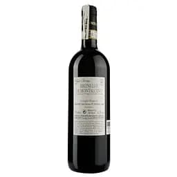 Вино Tiezzi Brunello di Montalcino DOCG 2016 Poggio Cerrino, 14%, 0,75 л (ALR16172) - мініатюра 2