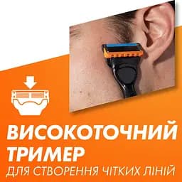 Змінні картриджі для гоління чоловічі Gillette Fusion5 4 шт. - мініатюра 8