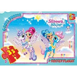 Дитячий пазл "Шиммер і Шайн" G-Toys OS607 постер 35 елементів