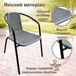 Комплект садових меблів 4Points Sanremo-8 прямокутний стіл 150х90х70см стільниця штучне дерево Polywood та 8 стільців - мініатюра 9