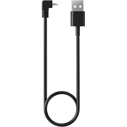 Кабель для зарядки Arcwave Ion Storage Base Cable