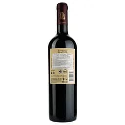 Вино Santa Carolina Reserva De Familia Cabernet Sauvignon, червоне, сухе, 0,75 л - мініатюра 2