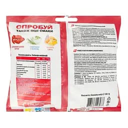 Сухарики ХрумTeam Багет зі смаком буженини та французької гірчиці 90 г - мініатюра 2