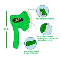 Іграшкова сокира Zing Air Storm Zax, зелений (ZG508G) - мініатюра 3