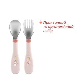 Набір Chicco: ложка та виделка з нержавіючої сталі (16102.15) - мініатюра 3