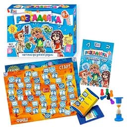 Настольная игра "Разгадайка" 92008 4FUN Game Club, песочные часы, игровое поле, фишки, карточки, в коробке (6945717412255)