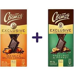 Набір шоколаду чорного Світоч Exclusive: з морською сіллю та солоною карамеллю 90 г + з фундуком та арахісом 51% 90 г